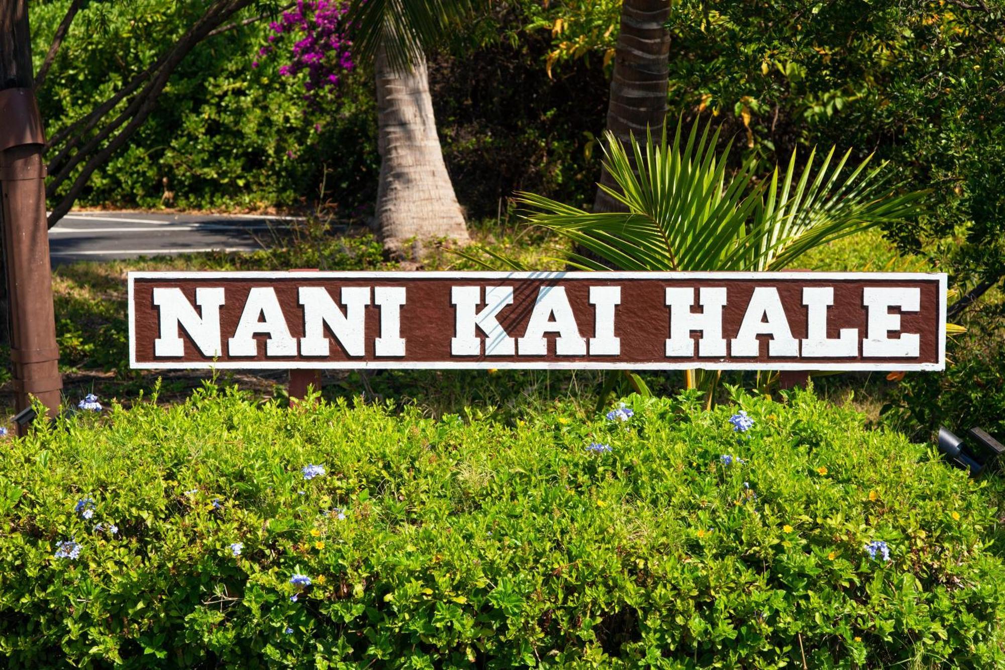 Nani Kai Hale Apartment คิเฮอิ ห้อง รูปภาพ